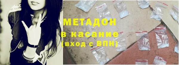 хмурый Остров