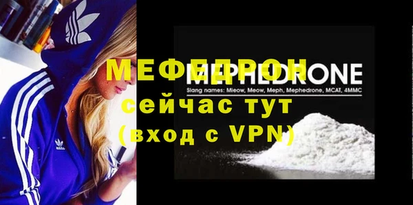 шишки Пересвет
