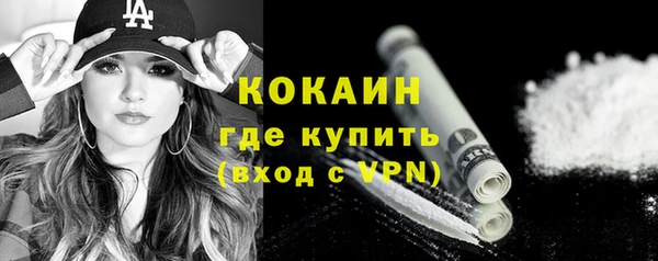 mdma Переславль-Залесский