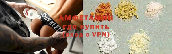 хмурый Остров