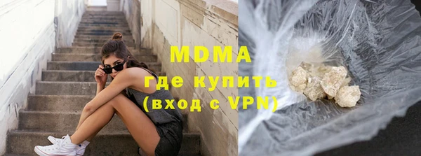 шишки Пересвет