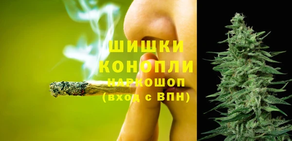 mdma Переславль-Залесский