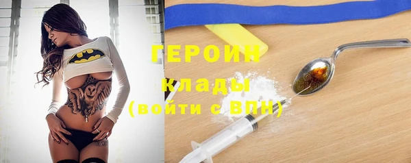 хмурый Остров