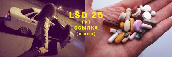 mdma Переславль-Залесский