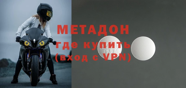 шишки Пересвет
