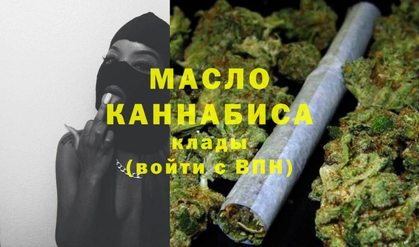 шишки Пересвет