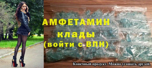 mdma Переславль-Залесский