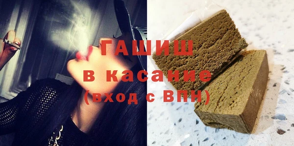 COCAINE Дмитриев