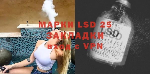 хмурый Остров