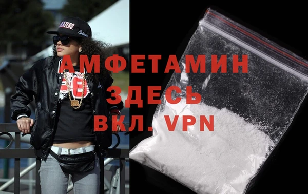 COCAINE Дмитриев