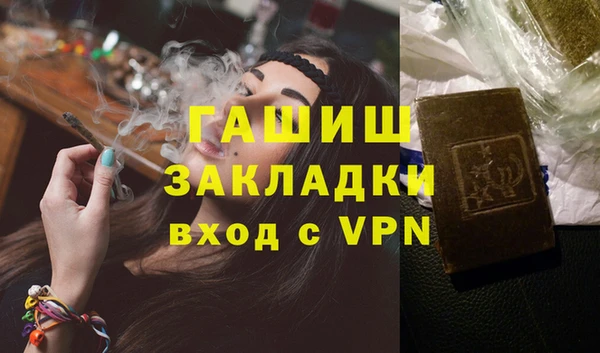 хмурый Остров