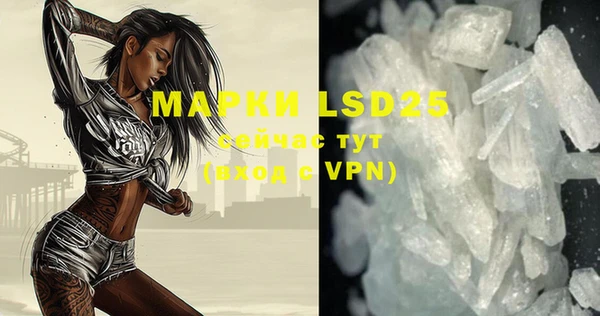 mdma Переславль-Залесский