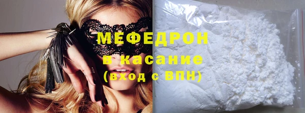 хмурый Остров