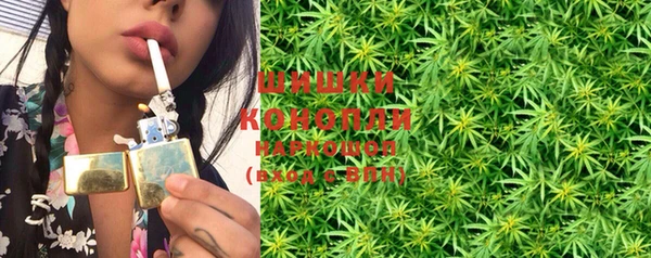 MDMA Premium VHQ Осташков