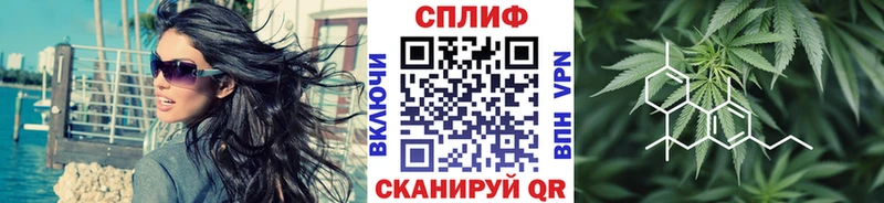 Каннабис ГИДРОПОН  MEGA онион  Ивангород  где найти  