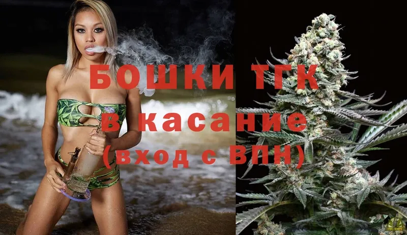 Марихуана OG Kush  продажа наркотиков  Ивангород 